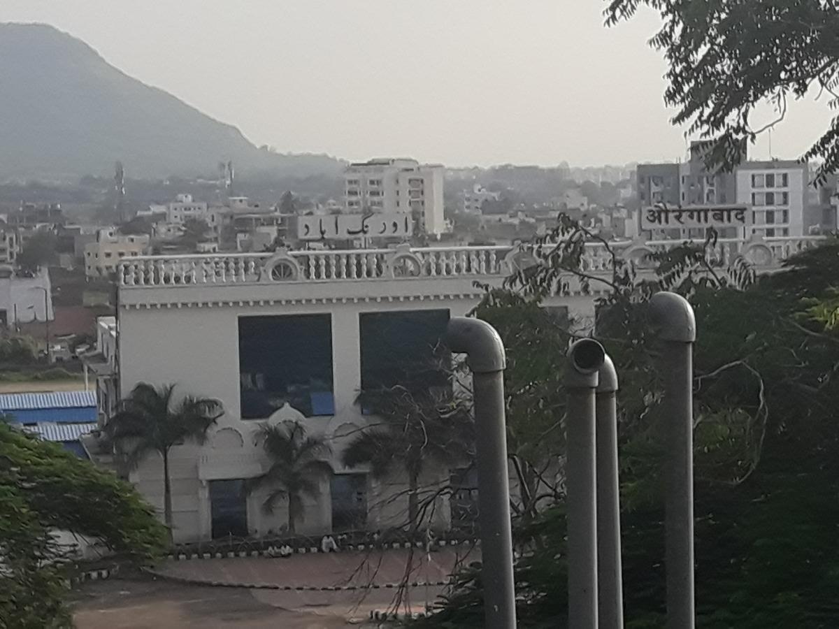 Hotel Pariwar Aurangābād Exterior foto